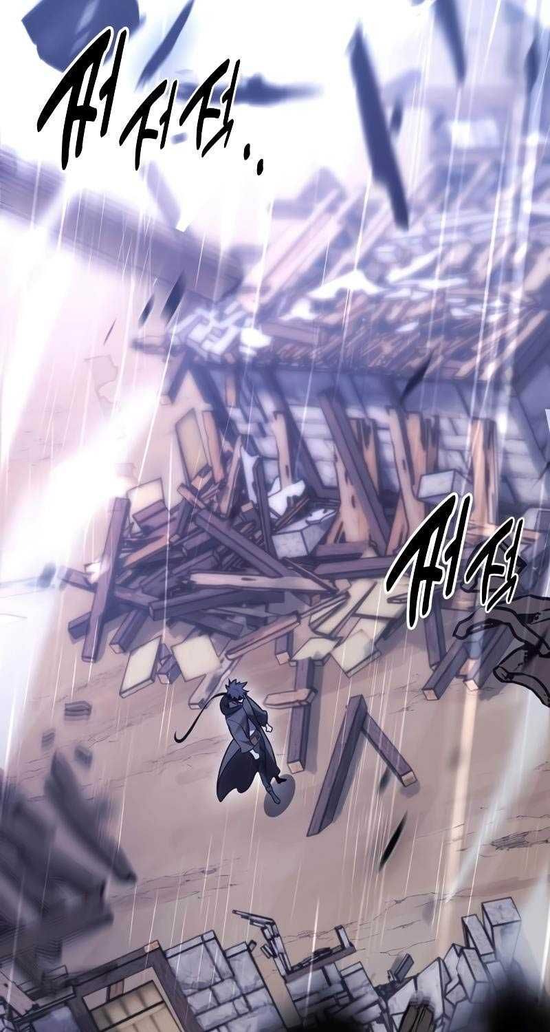 Fate/Extra Ccc Fox Tail Chapter 37.5 - 41