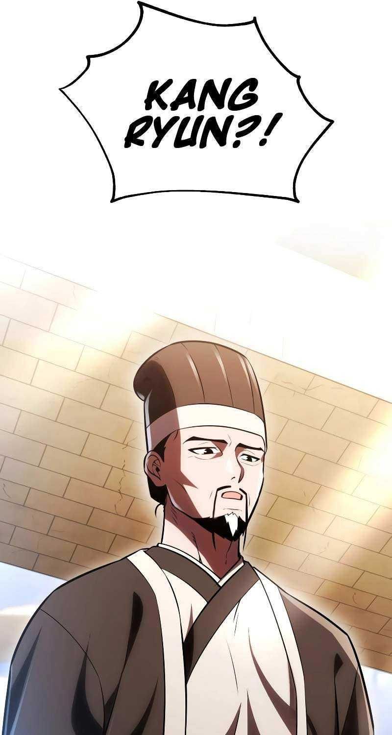 Fate/Extra Ccc Fox Tail Chapter 40.5 - 32