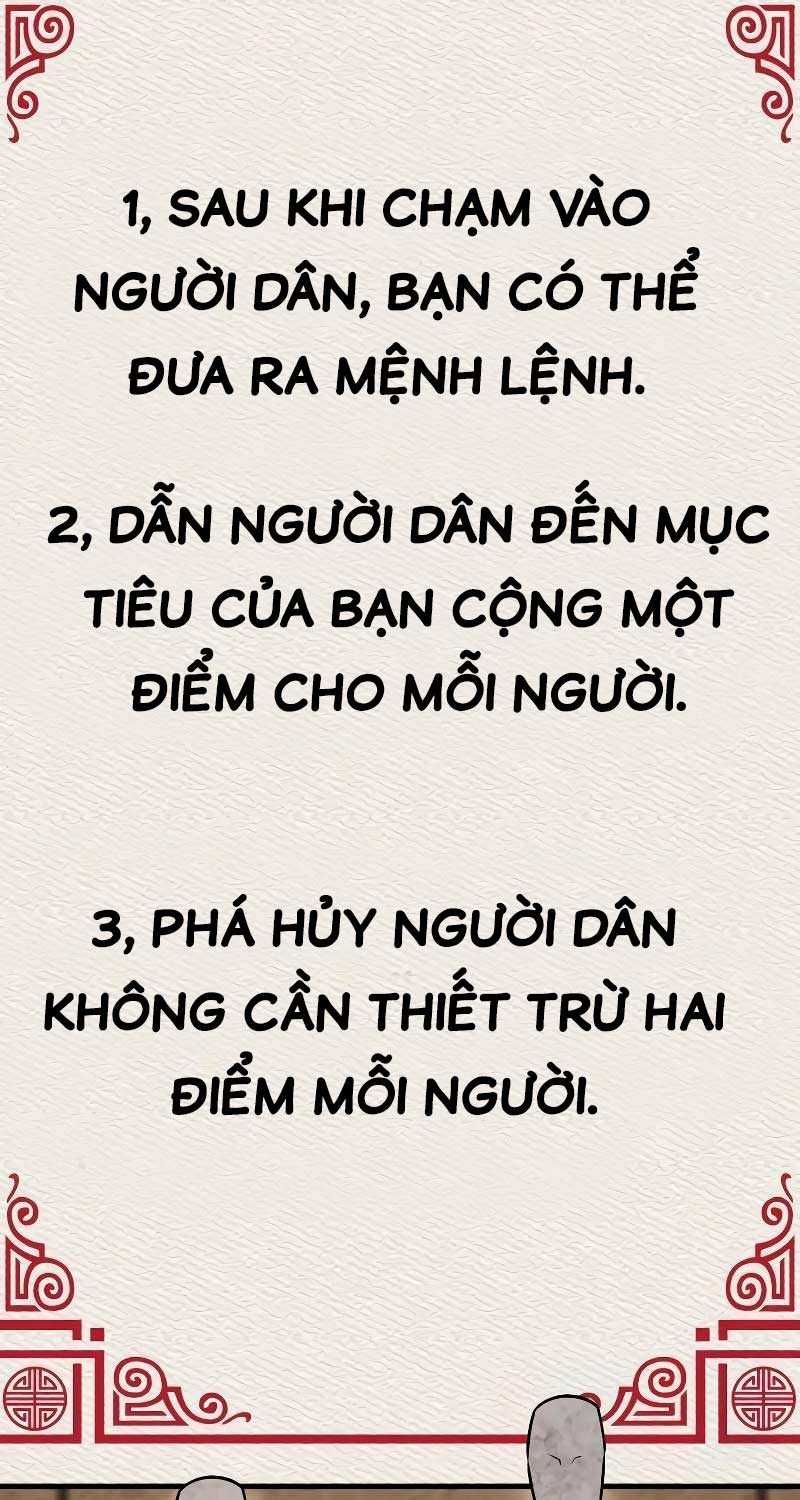 Fate/Extra Ccc Fox Tail Chapter 40.5 - 51