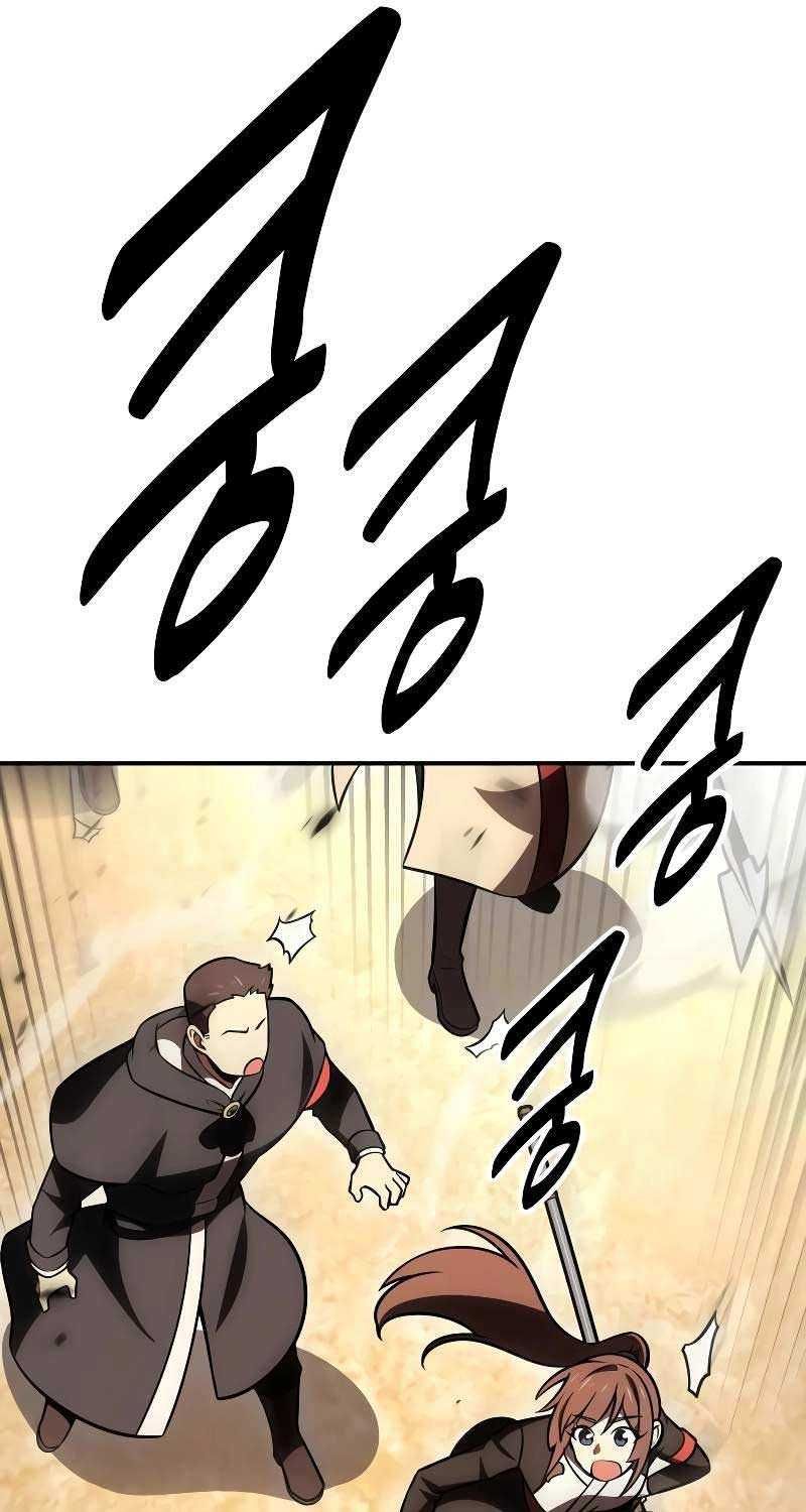 Fate/Extra Ccc Fox Tail Chapter 40.5 - 70