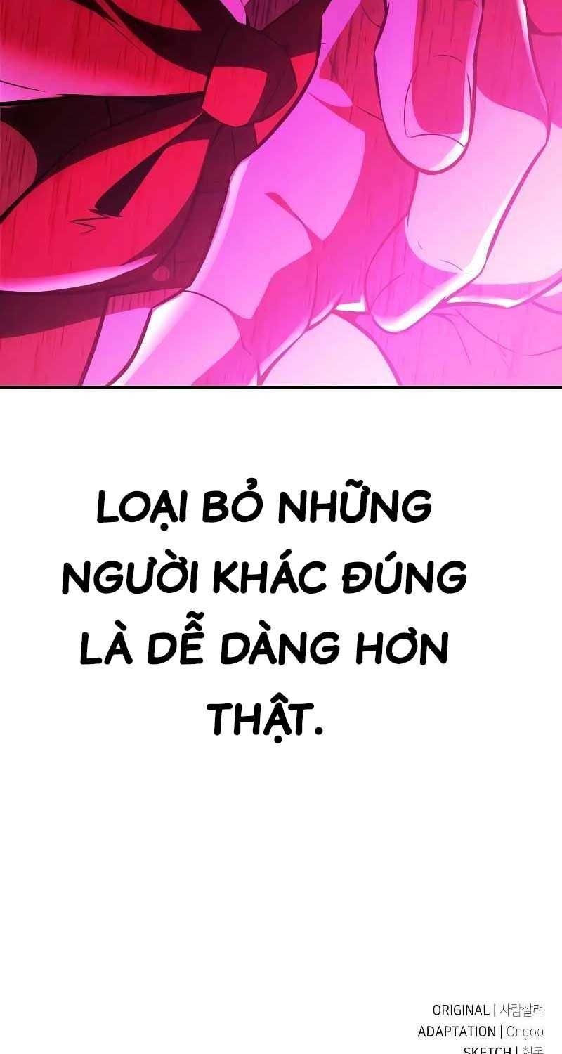 Fate/Extra Ccc Fox Tail Chapter 40.5 - 95