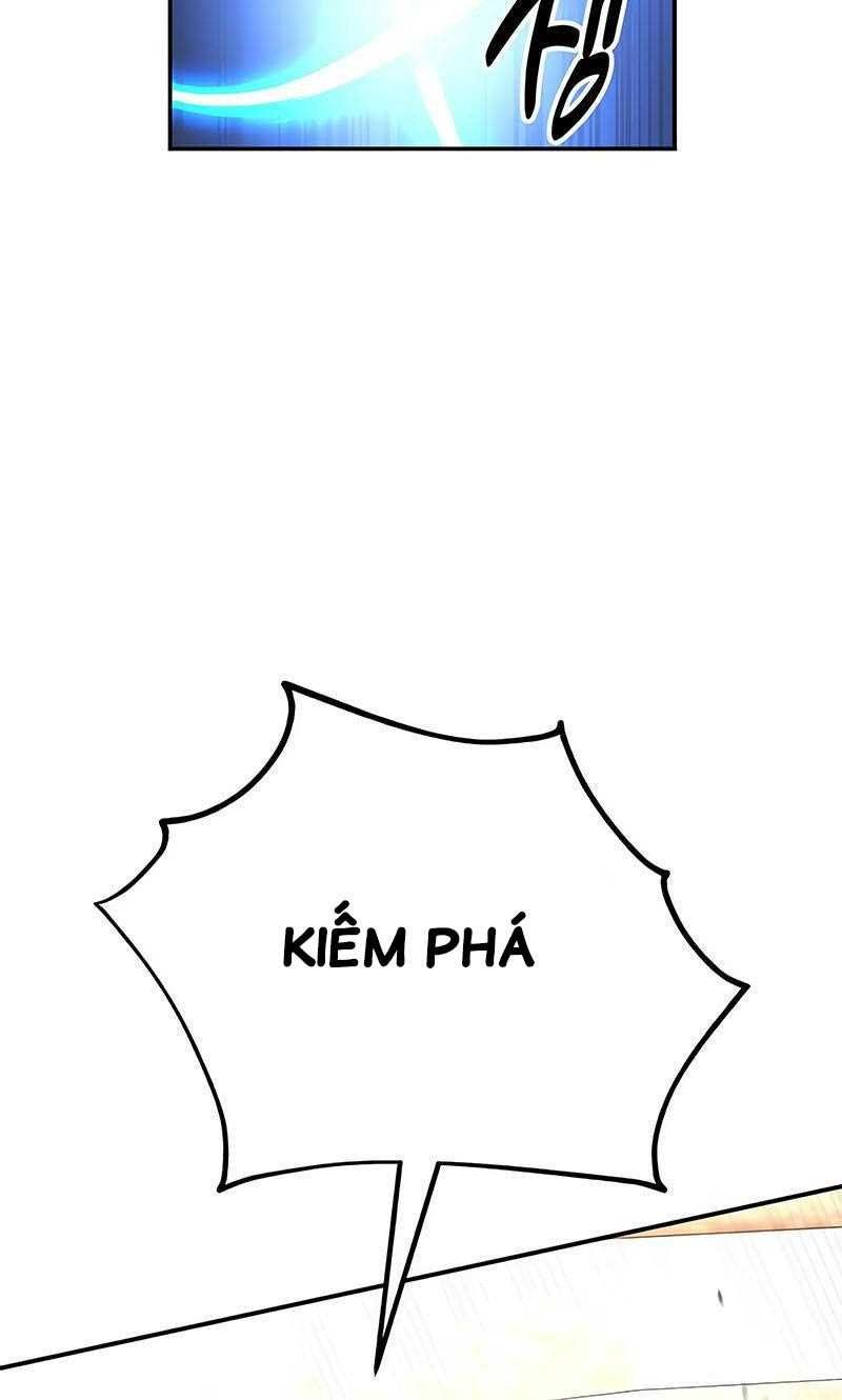 Fate/Extra Ccc Fox Tail Chapter 41.5 - 21