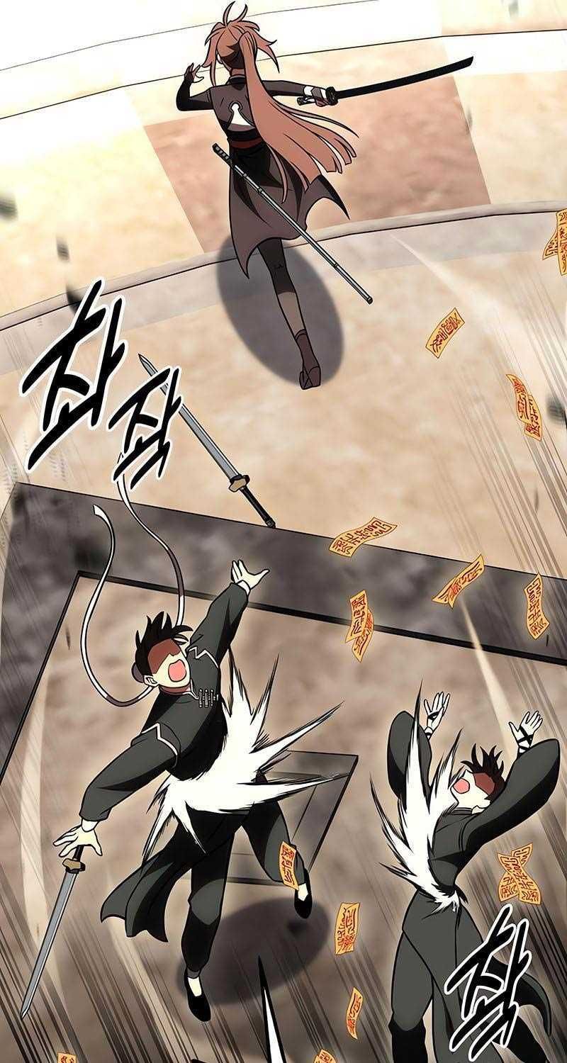 Fate/Extra Ccc Fox Tail Chapter 41.5 - 22