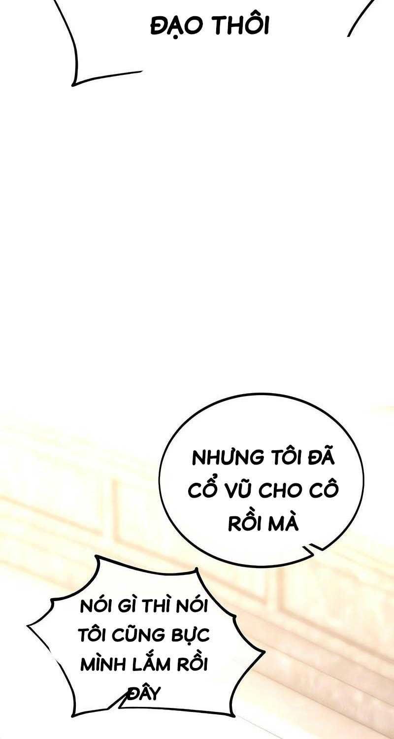 Fate/Extra Ccc Fox Tail Chapter 41.5 - 25