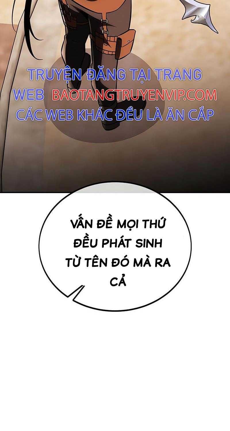 Fate/Extra Ccc Fox Tail Chapter 41.5 - 31