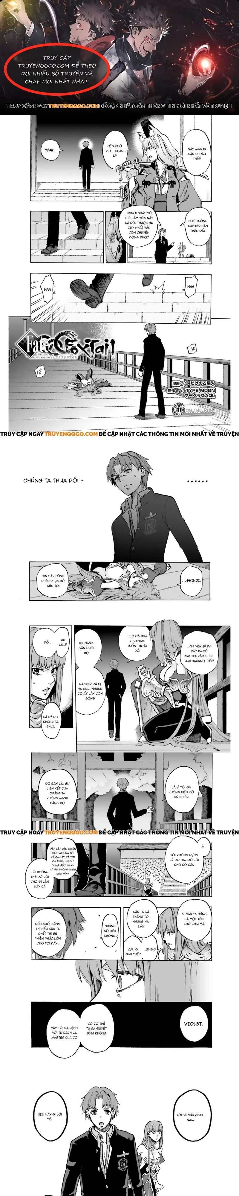 Fate/Extra Ccc Fox Tail Chapter 41 - 1