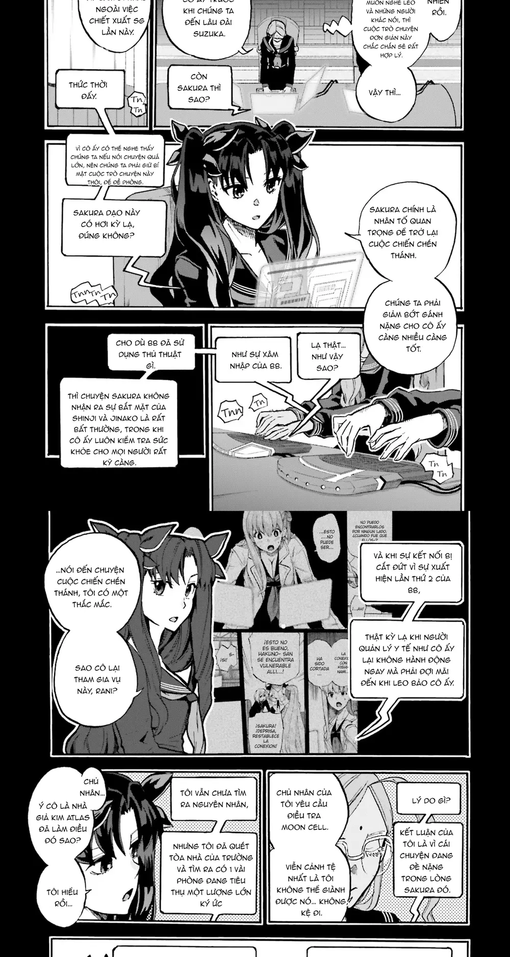 Fate/Extra Ccc Fox Tail Chapter 43 - 3