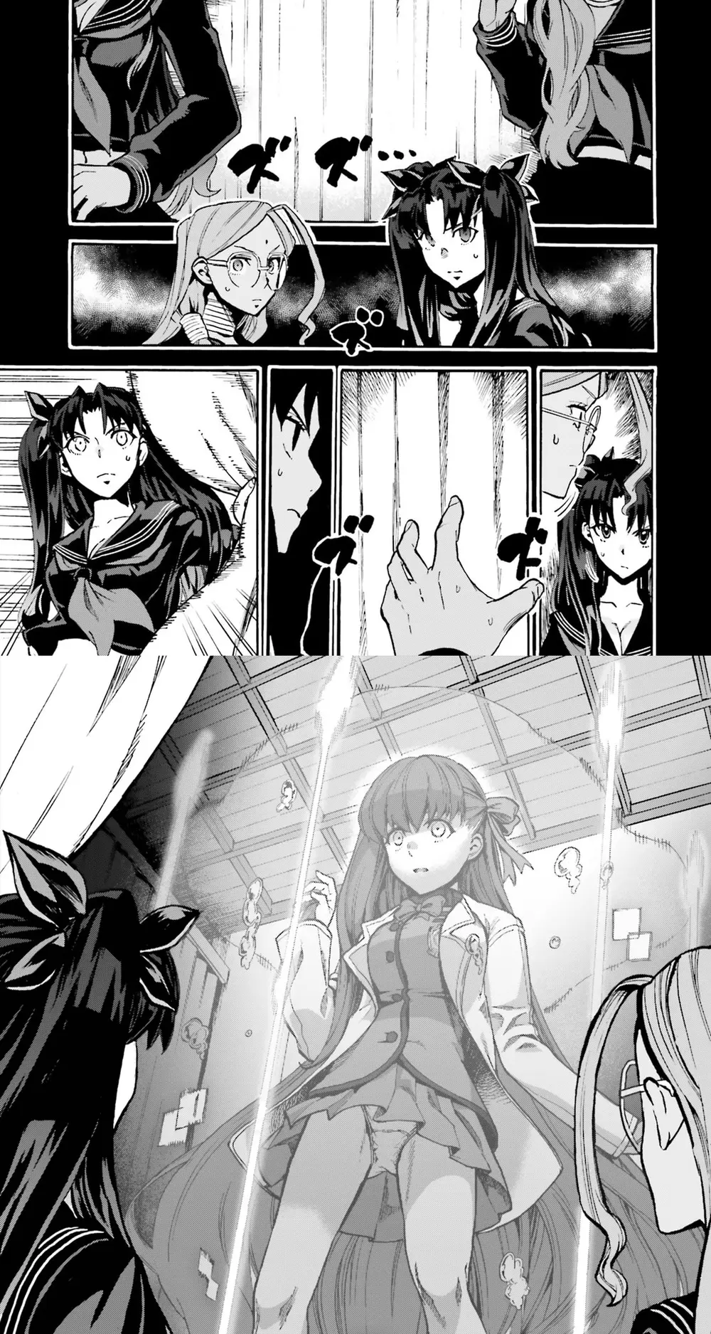 Fate/Extra Ccc Fox Tail Chapter 43 - 13