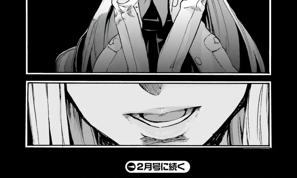 Fate/Extra Ccc Fox Tail Chapter 43 - 17