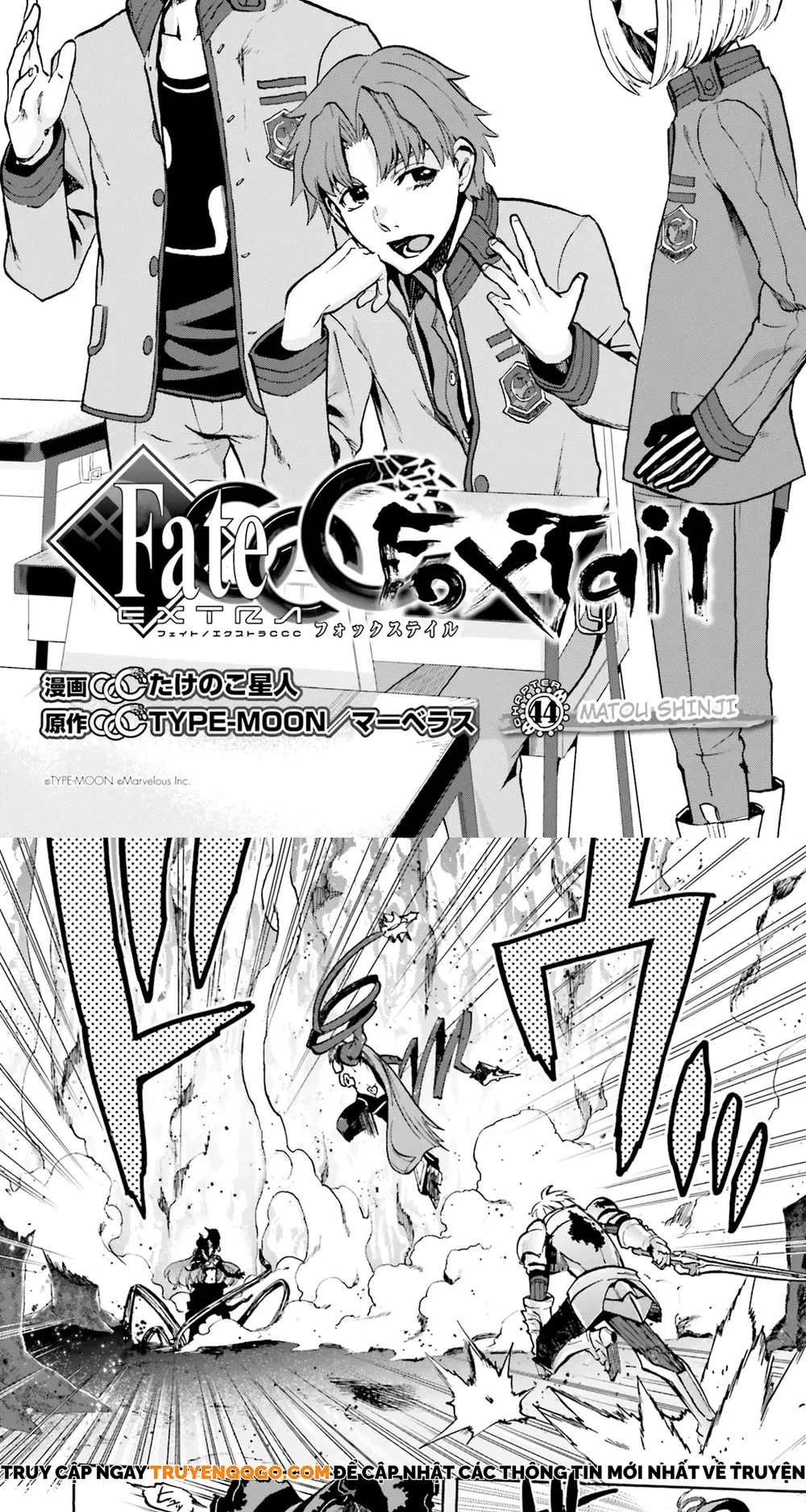 Fate/Extra Ccc Fox Tail Chapter 44 - 3