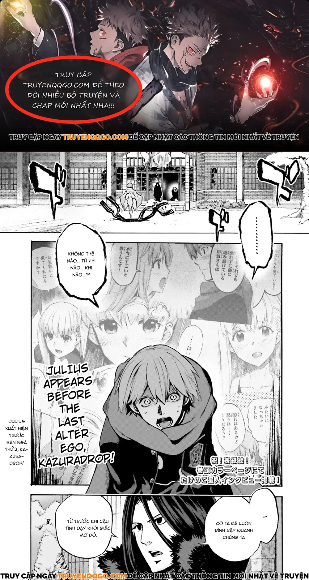 Fate/Extra Ccc Fox Tail Chapter 45 - 1