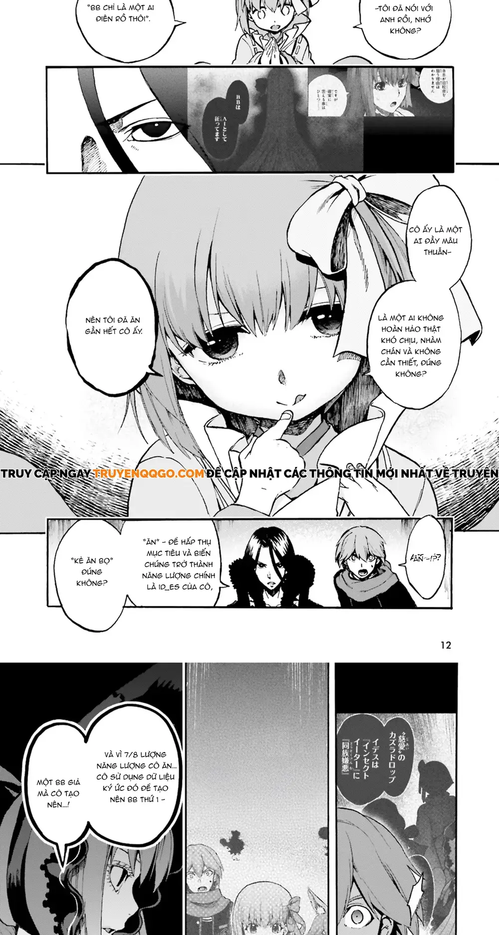Fate/Extra Ccc Fox Tail Chapter 45 - 4
