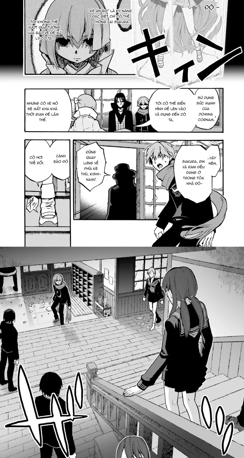 Fate/Extra Ccc Fox Tail Chapter 45 - 8