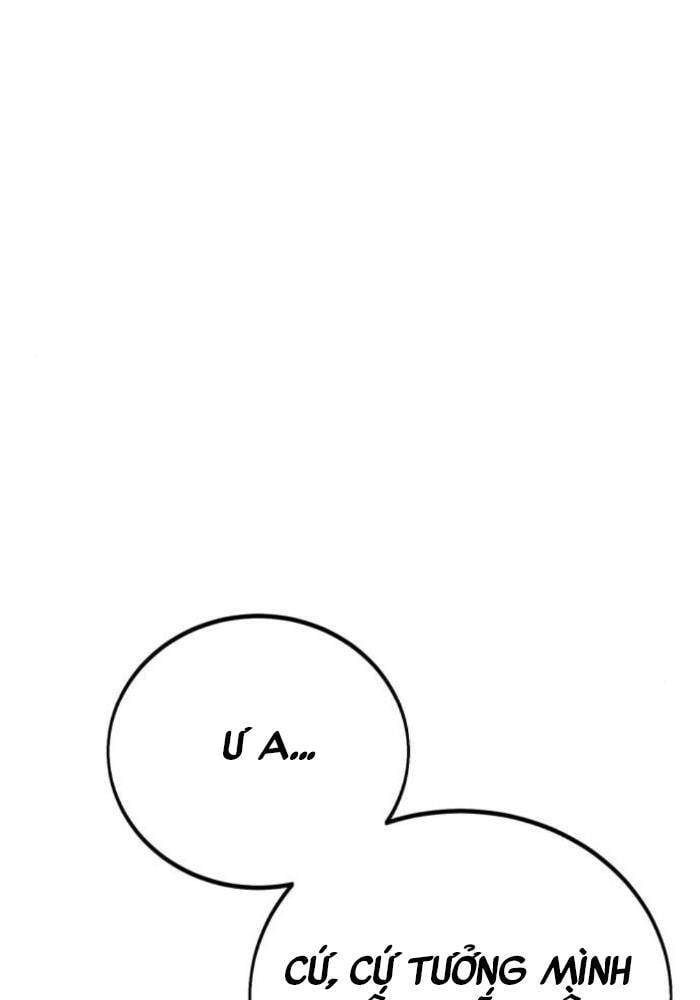 Fate/Extra Ccc Fox Tail Chapter 50.5 - 105