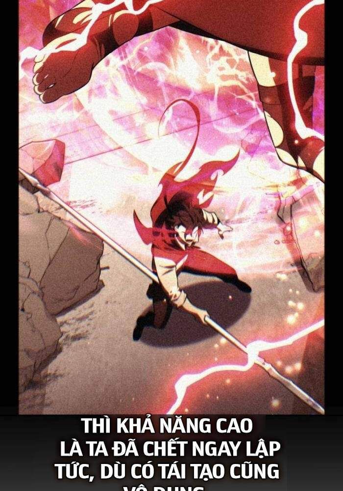 Fate/Extra Ccc Fox Tail Chapter 50.5 - 125