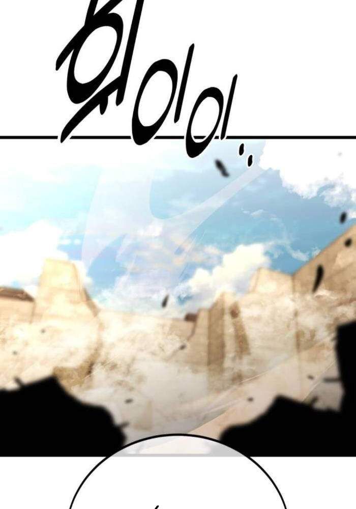 Fate/Extra Ccc Fox Tail Chapter 50.5 - 129