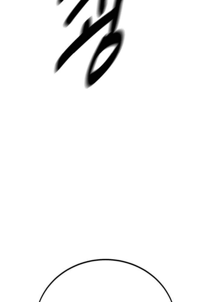 Fate/Extra Ccc Fox Tail Chapter 50.5 - 4