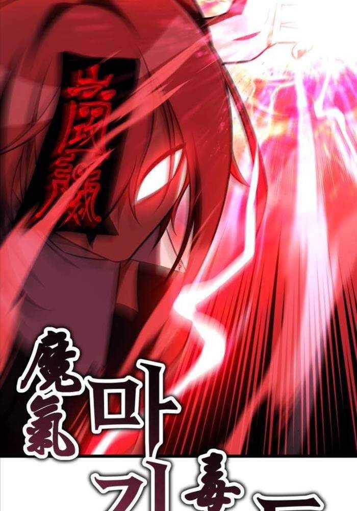 Fate/Extra Ccc Fox Tail Chapter 50.5 - 37