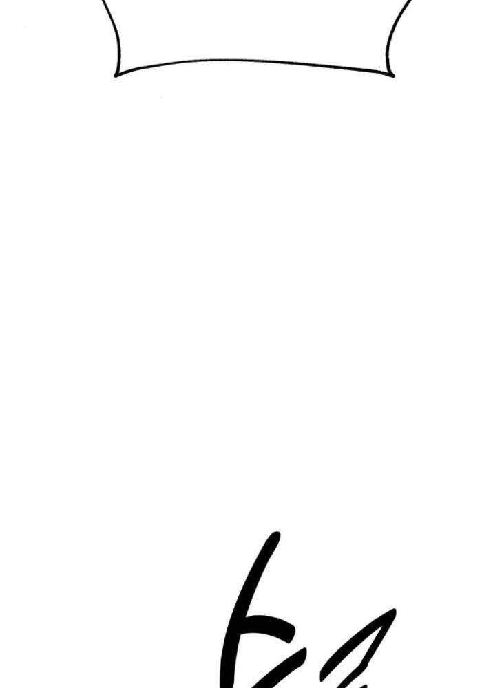 Fate/Extra Ccc Fox Tail Chapter 50.5 - 69