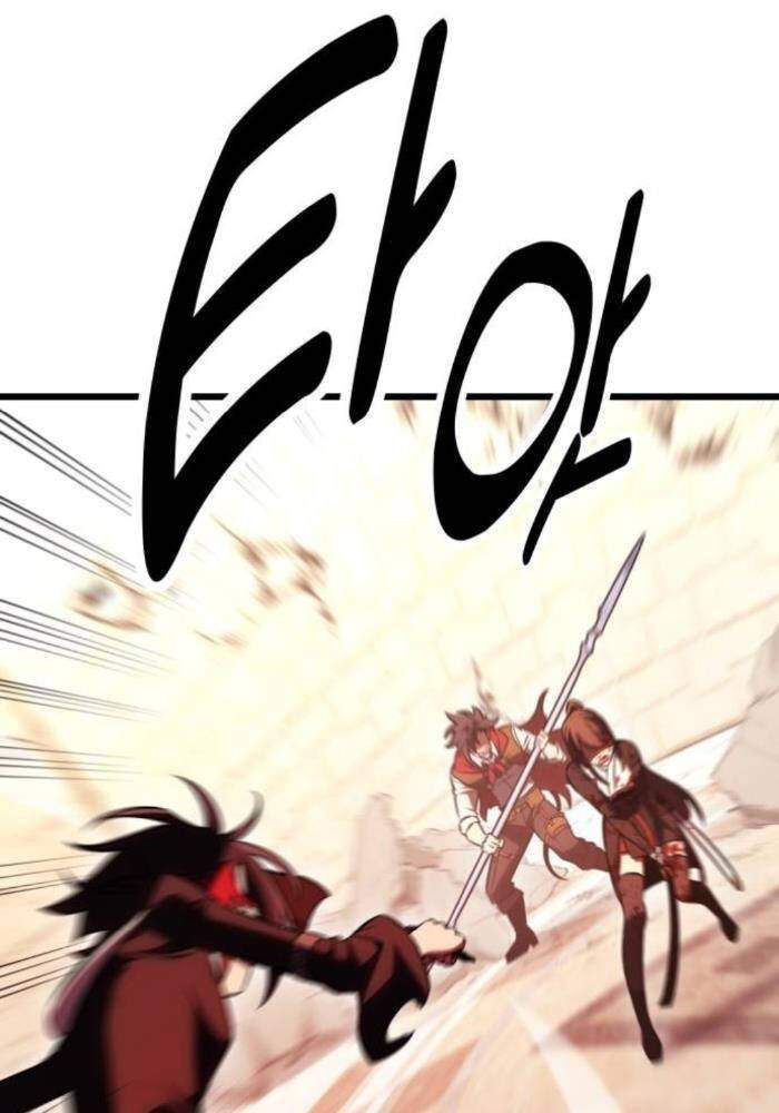 Fate/Extra Ccc Fox Tail Chapter 50.5 - 79