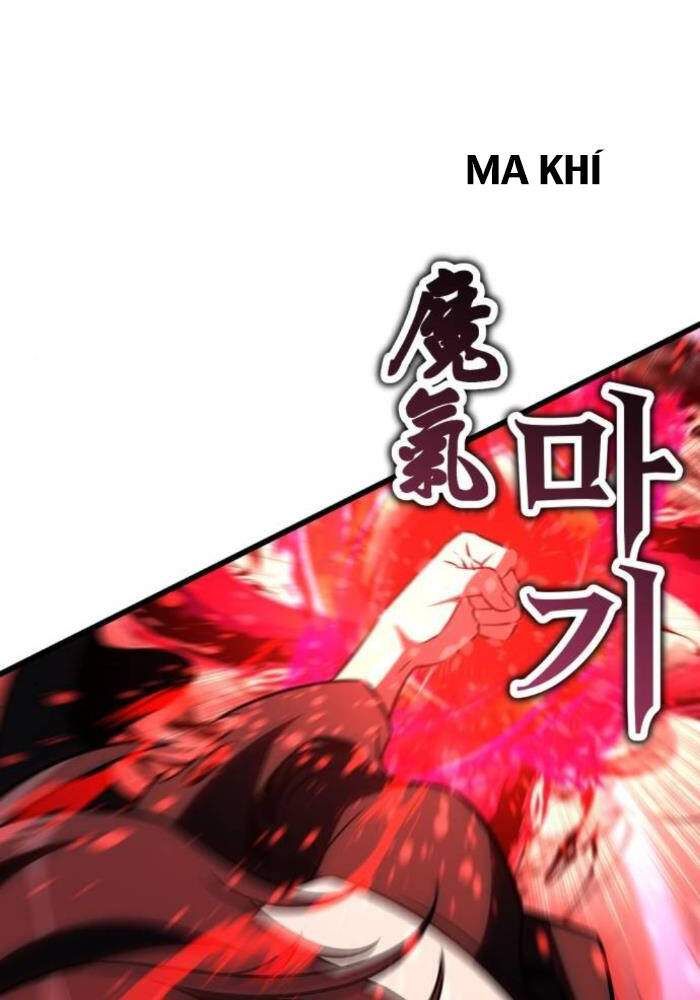 Fate/Extra Ccc Fox Tail Chapter 50.5 - 82