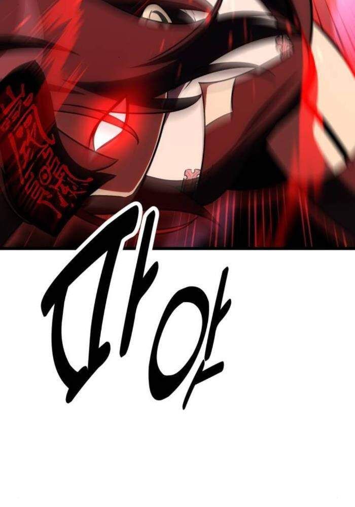 Fate/Extra Ccc Fox Tail Chapter 50.5 - 83