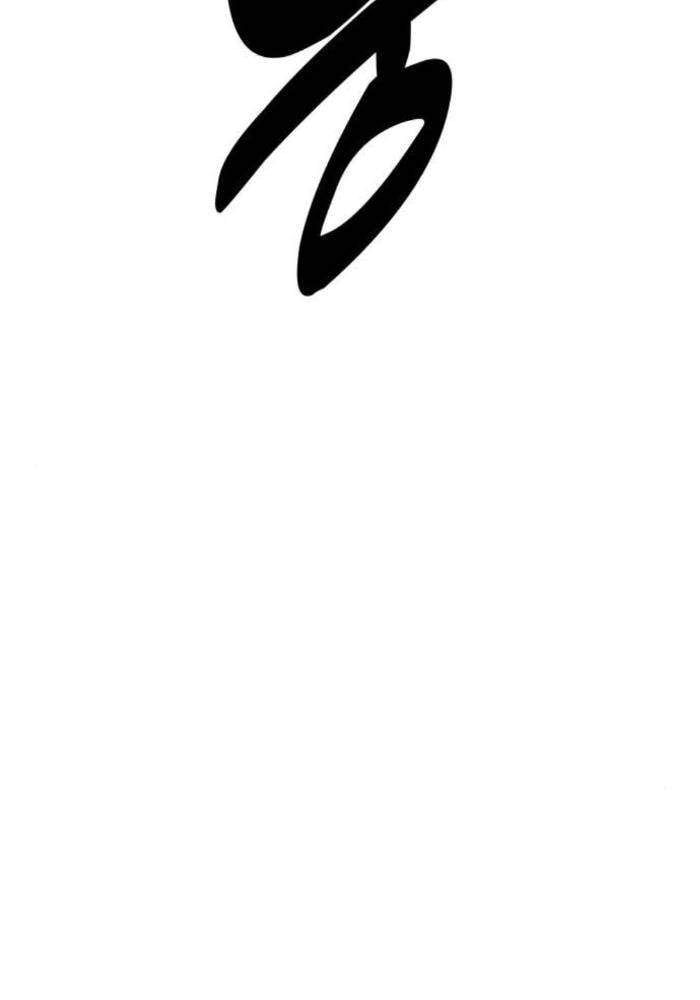 Fate/Extra Ccc Fox Tail Chapter 50.5 - 90