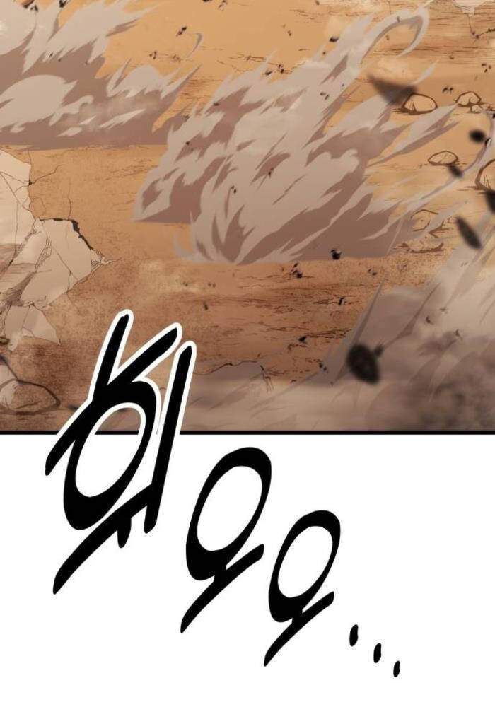 Fate/Extra Ccc Fox Tail Chapter 50.5 - 94