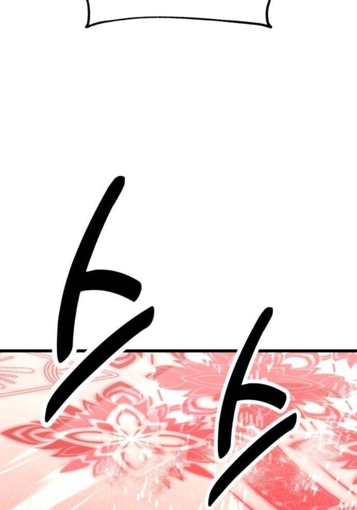 Fate/Extra Ccc Fox Tail Chapter 50 - 82