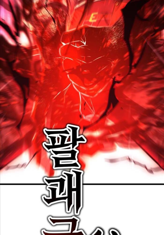 Fate/Extra Ccc Fox Tail Chapter 51 - 101