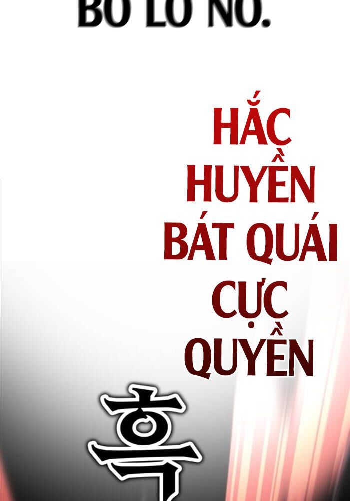 Fate/Extra Ccc Fox Tail Chapter 51 - 124