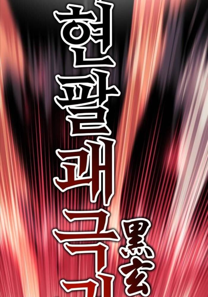 Fate/Extra Ccc Fox Tail Chapter 51 - 125