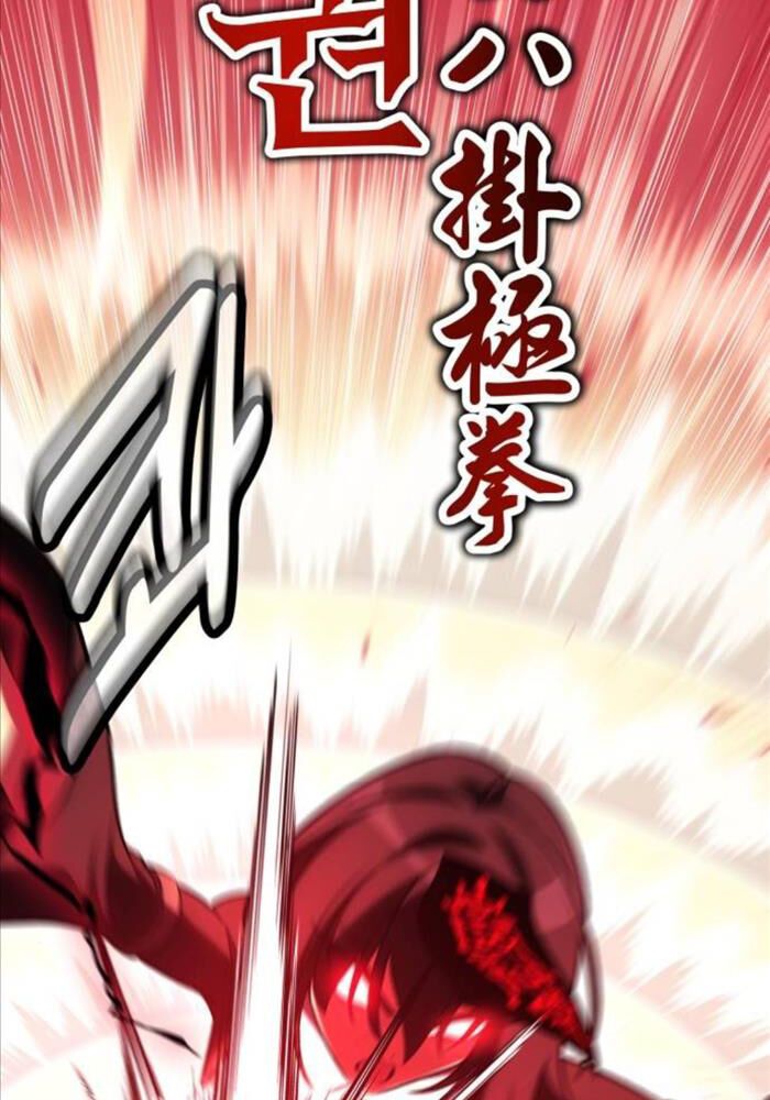 Fate/Extra Ccc Fox Tail Chapter 51 - 126