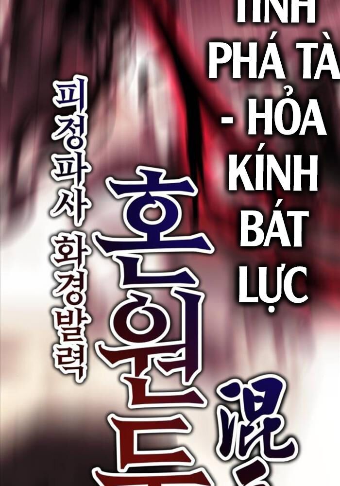 Fate/Extra Ccc Fox Tail Chapter 51 - 129