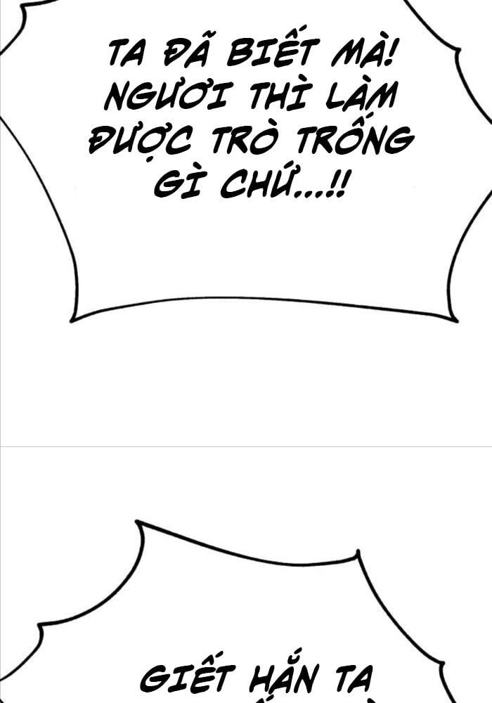 Fate/Extra Ccc Fox Tail Chapter 51 - 151