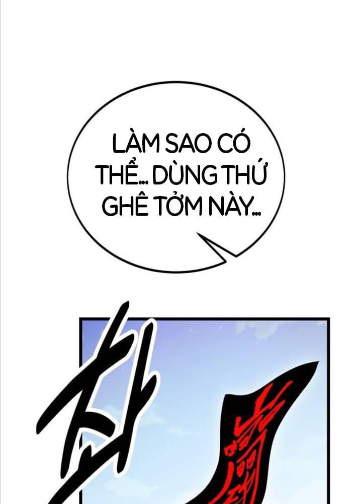 Fate/Extra Ccc Fox Tail Chapter 51 - 197