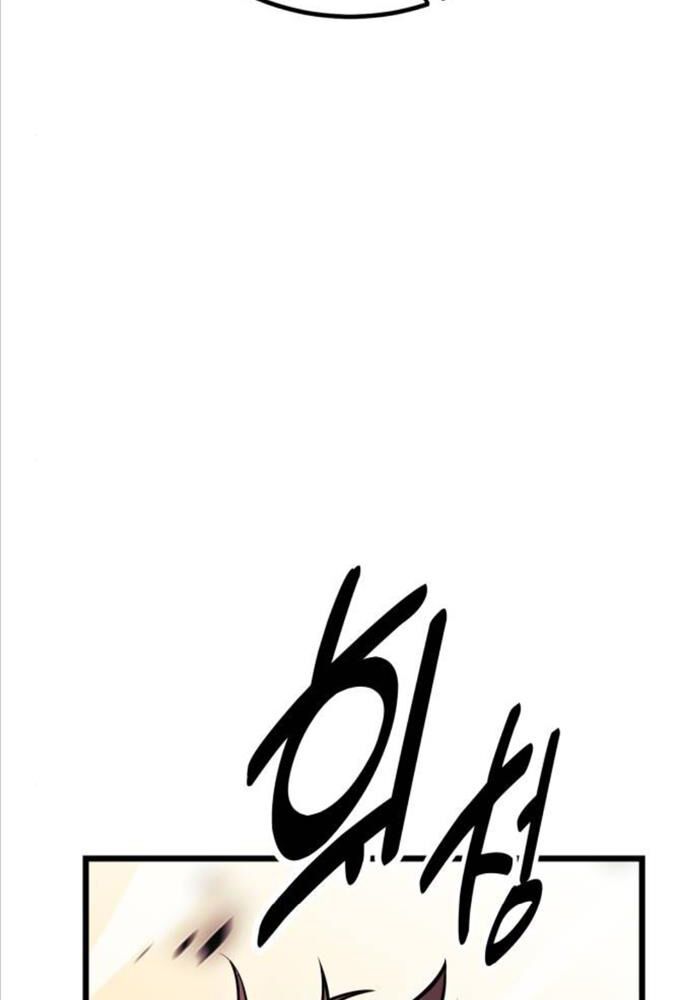 Fate/Extra Ccc Fox Tail Chapter 51 - 199