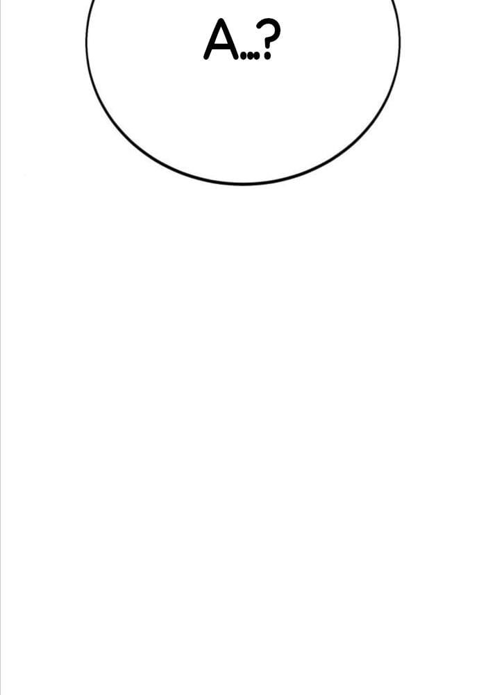 Fate/Extra Ccc Fox Tail Chapter 51 - 227