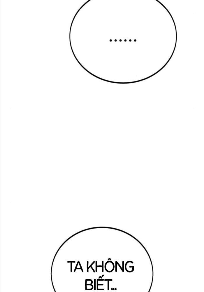 Fate/Extra Ccc Fox Tail Chapter 51 - 246