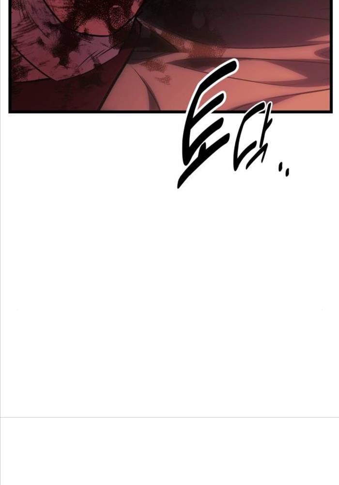 Fate/Extra Ccc Fox Tail Chapter 51 - 248