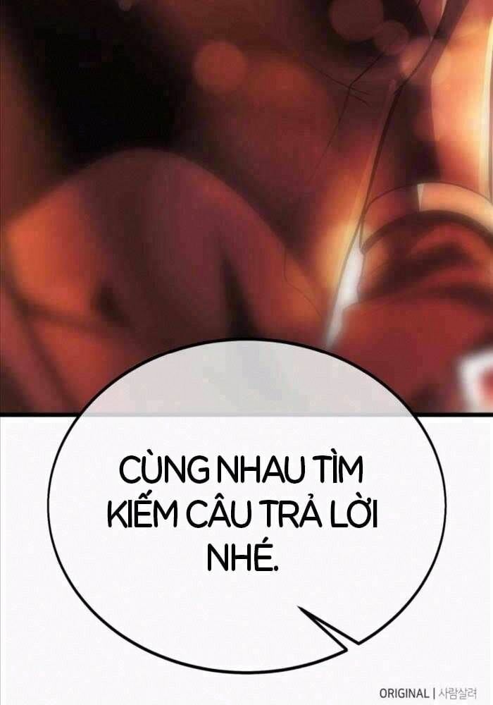 Fate/Extra Ccc Fox Tail Chapter 51 - 251