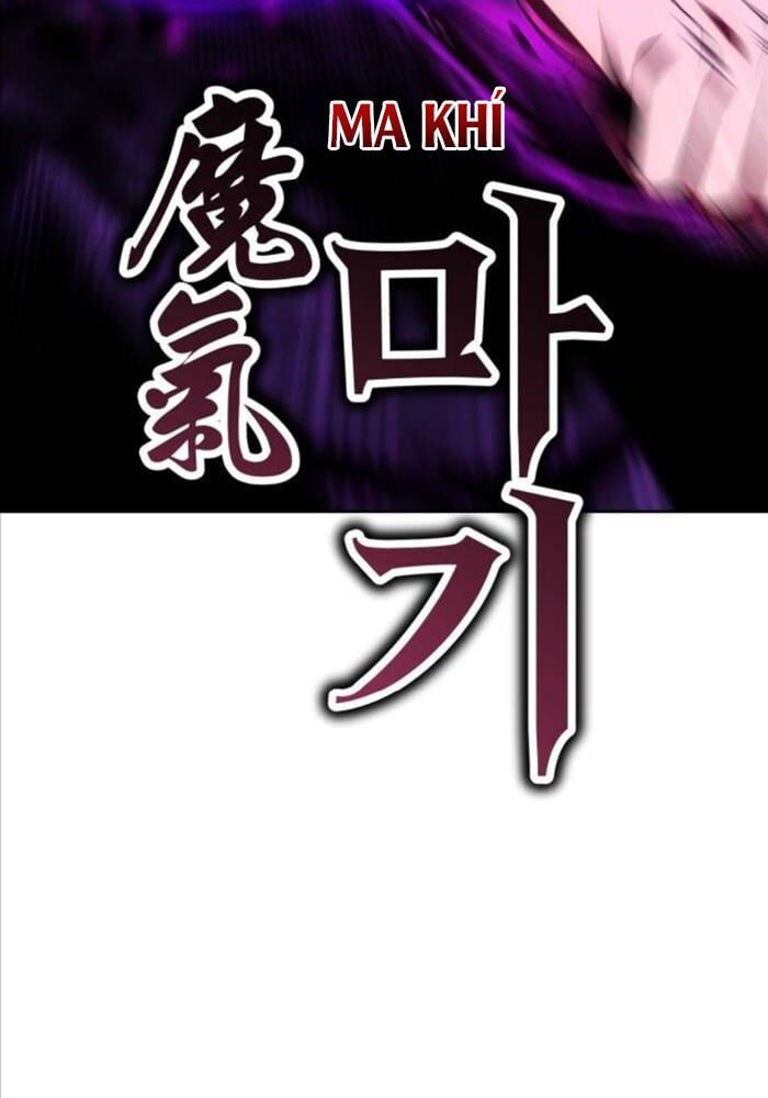 Fate/Extra Ccc Fox Tail Chapter 51 - 50