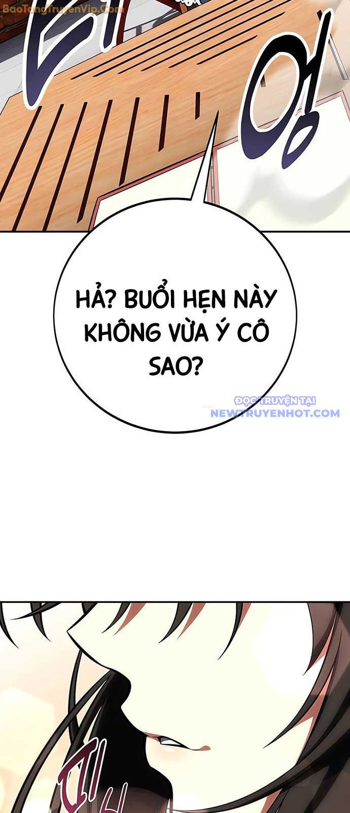 Fate/Extra Ccc Fox Tail Chapter 69 - 62