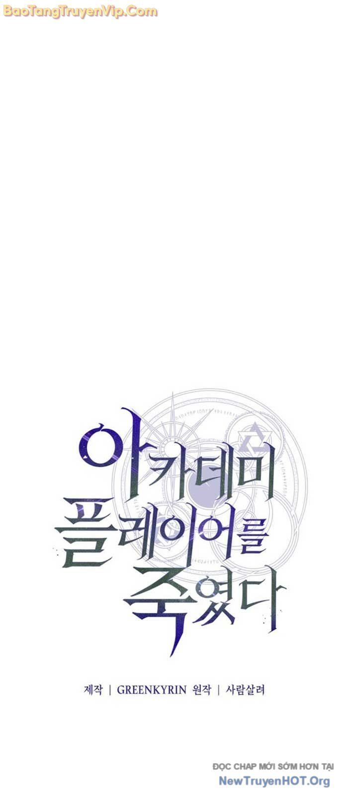 Fate/Extra Ccc Fox Tail Chapter 70 - 85