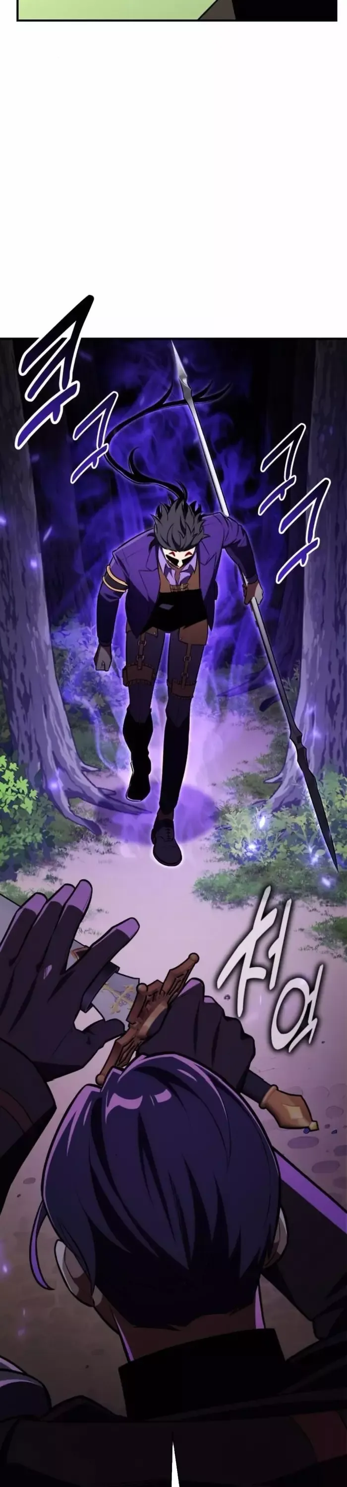 Fate/Extra Ccc Fox Tail Chapter 73 - 55