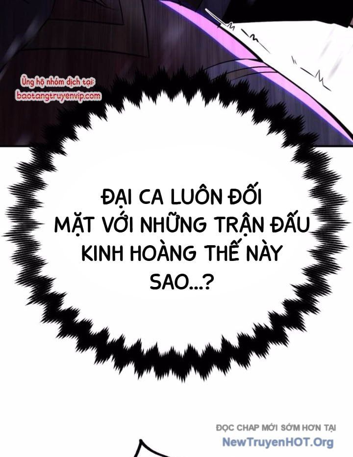 Fate/Extra Ccc Fox Tail Chapter 75 - 79