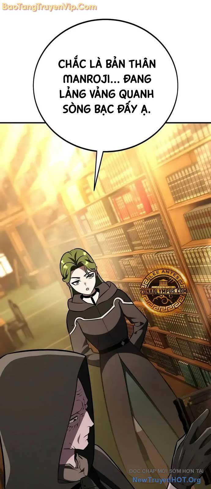 Fate/Extra Ccc Fox Tail Chapter 77 - 3