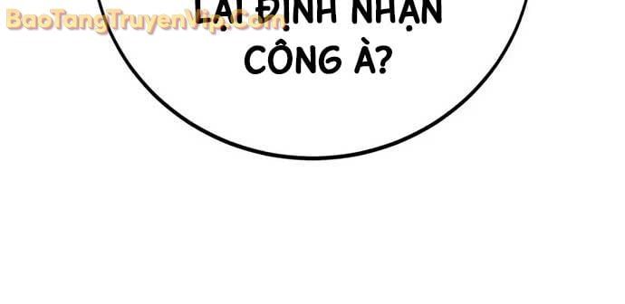 Fate/Extra Ccc Fox Tail Chapter 77 - 51