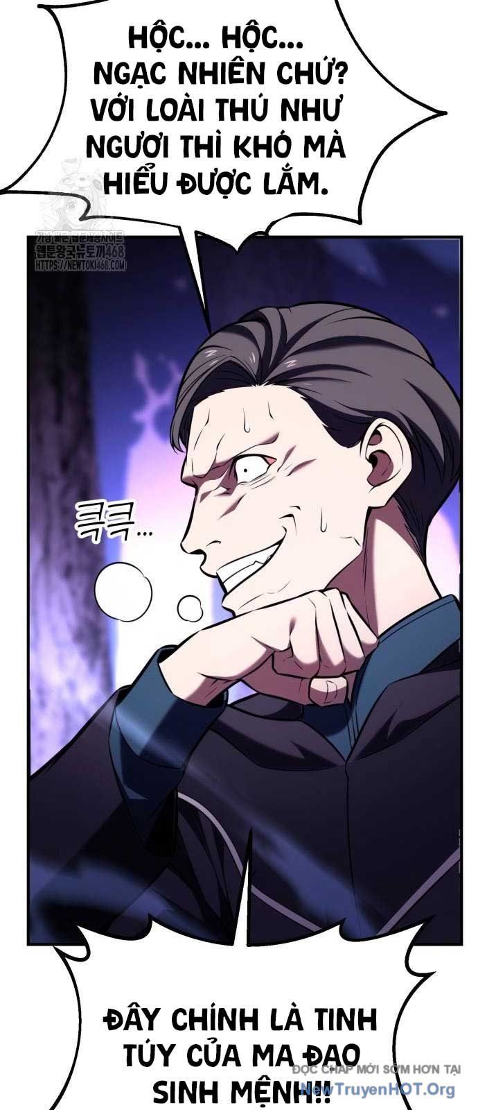 Fate/Extra Ccc Fox Tail Chapter 80.1 - 29