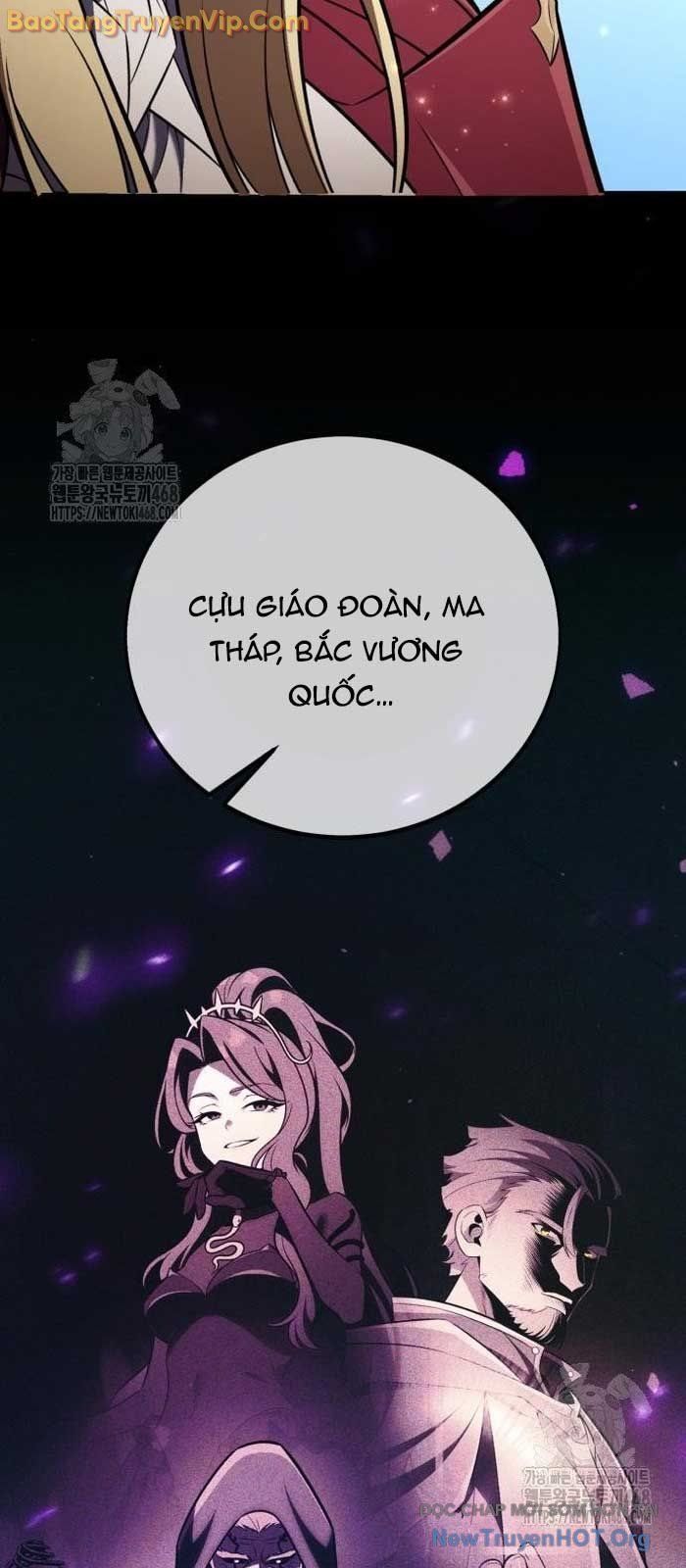 Fate/Extra Ccc Fox Tail Chapter 83.9 - 26